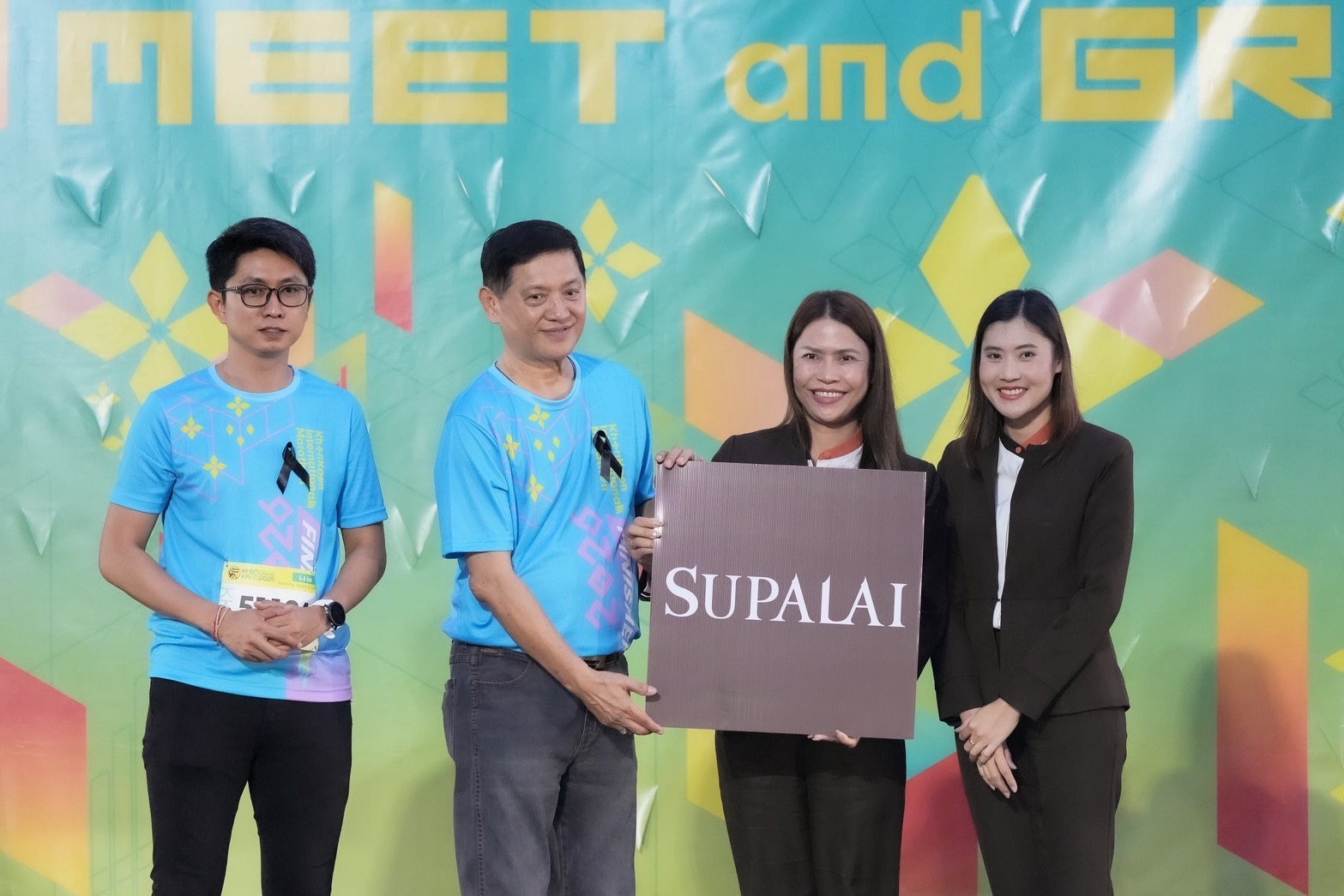 ศุภาลัย บูสต์เอเนอจี้สร้างแรงวิ่ง ในงาน ขอนแก่นมาราธอน_01.jpg